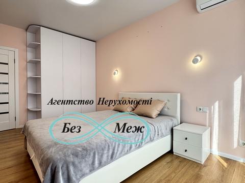 квартира за адресою Яблунева вул., 11