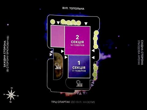 квартира за адресою Львів, Гетьмана Івана Мазепи вул. (Топольна), (Будинок)