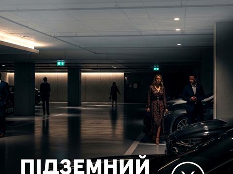 квартира по адресу Келецкая ул., (Будинок 2)