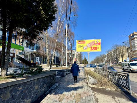 комерційна за адресою Василя Червонія вул. (Гагаріна), 39