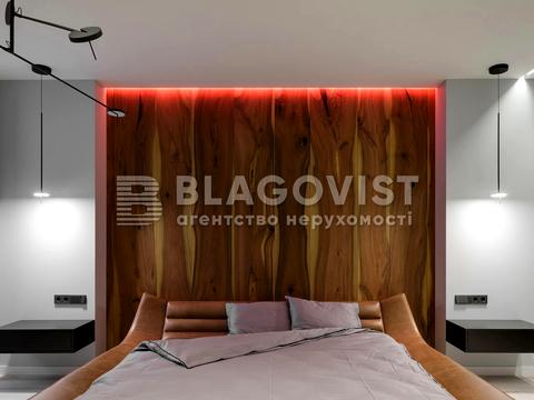 квартира за адресою Глибочицька вул., 32-Б