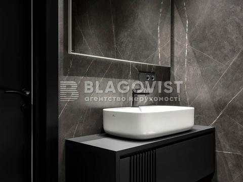 квартира за адресою Глибочицька вул., 32-Б