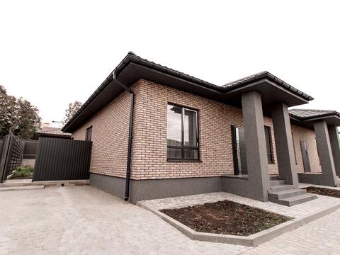 будинок за адресою Назарія Яремчука вул.