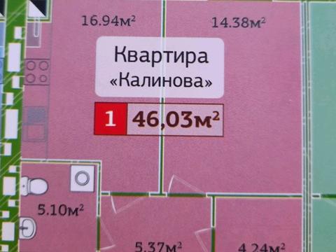 квартира за адресою Миру просп., 1-Б