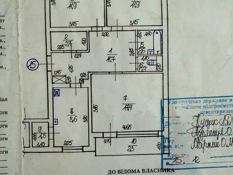 квартира за адресою Мирослава Скорика вул. (Василя Сурикова), 3