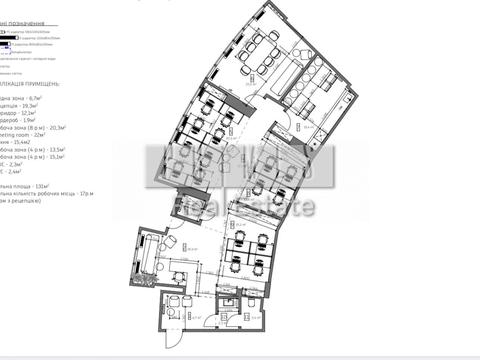 комерційна за адресою Буслівська вул., 12