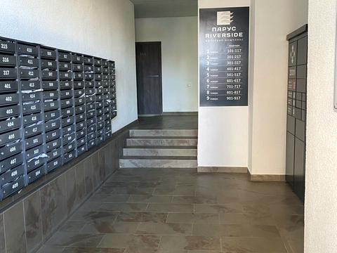 квартира за адресою Ужгород, Фріца Гленца вул., 22