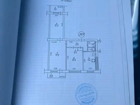 квартира за адресою Миру просп., 12