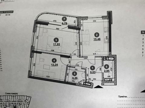 квартира за адресою Дніпровська набережна вул., 17-К