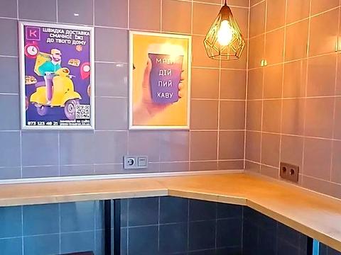 комерційна за адресою Харків, Вернадського вул., 20