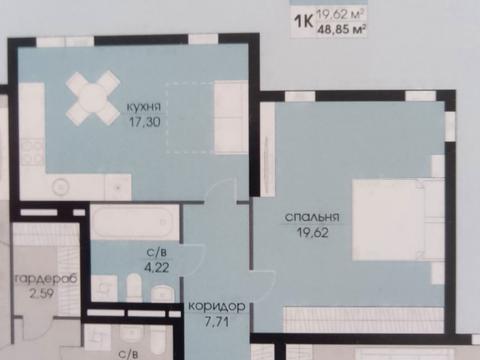 квартира по адресу Великая Кольцевая ул., (Будинок 1)