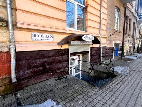 комерційна за адресою Шопена вул., 8