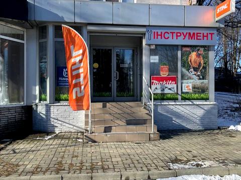 комерційна за адресою Науки просп. (Гагаріна), 86