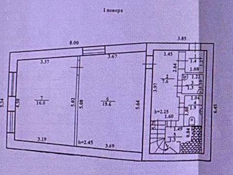 коммерческая по адресу Гоголя ул., 15-А