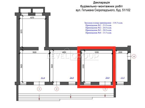 комерційна за адресою Гетьмана Павла Скоропадського вул. (Толстого), 51/102