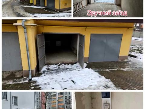 паркоместо по адресу Галицкая ул., 118в