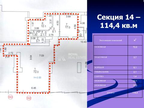 комерційна за адресою Київ, Берестейський просп. (Перемоги), 20