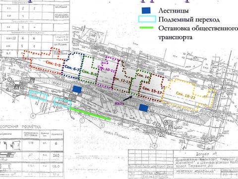 комерційна за адресою Київ, Берестейський просп. (Перемоги), 20