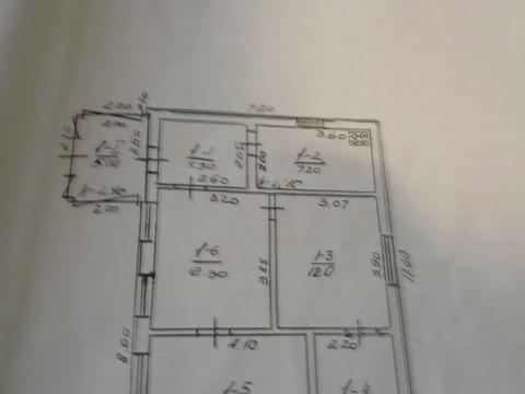 дом по адресу Гагаріна