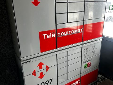 комерційна за адресою Павла Чубинського вул., 15-А