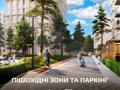 квартира по адресу Василя Гаджеги ул., (Будинок 2)