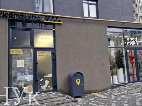 квартира по адресу Арцеулова ул., 2