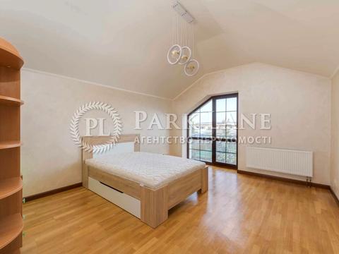 будинок за адресою Молодіжна