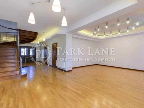 будинок за адресою Молодіжна