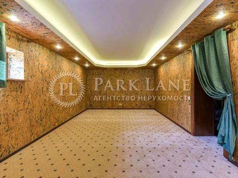 будинок за адресою Молодіжна