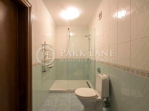 будинок за адресою Молодіжна