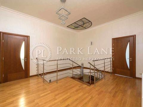 будинок за адресою Молодіжна