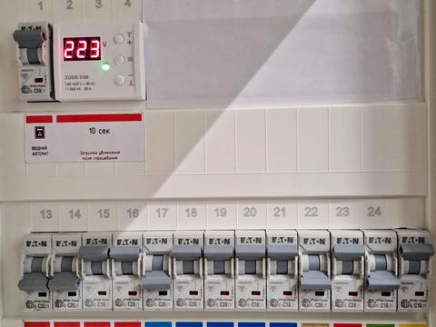 квартира за адресою Київ, Михайла Максимовича вул. (Онуфрія Трутенка), 26-Д