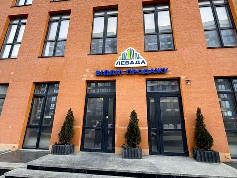 коммерческая по адресу Химиков ул., 37