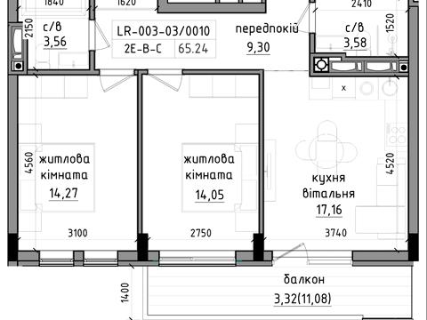 квартира по адресу Василя Гаджеги ул., (Будинок 2)