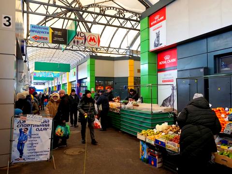 коммерческая по адресу Полтавский Шлях ул., 147