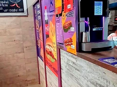 коммерческая по адресу Полтавский Шлях ул., 147