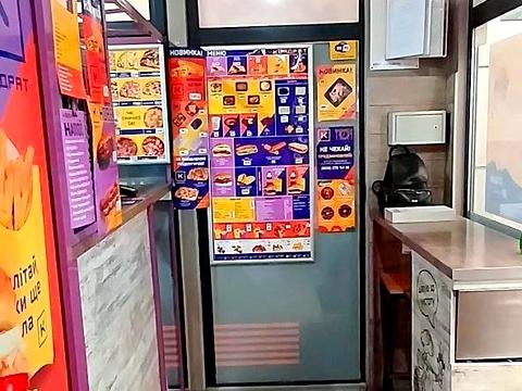 коммерческая по адресу Полтавский Шлях ул., 147