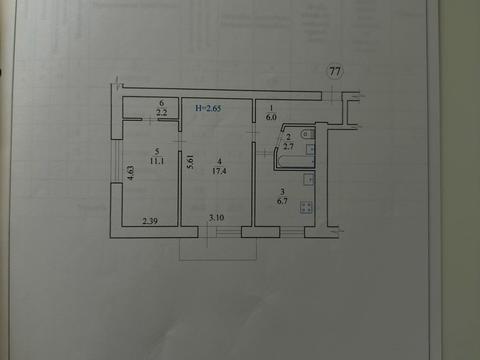 квартира за адресою Дегтярівська вул., 28