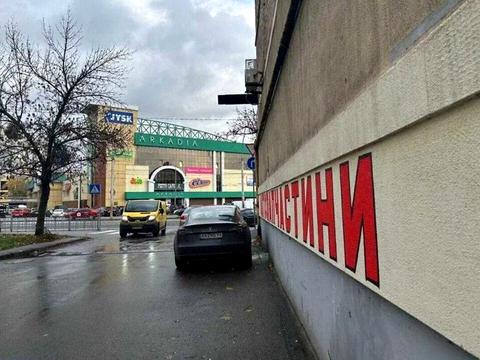 квартира за адресою Вадима Гетьмана вул., 30