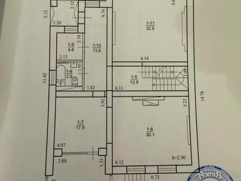 будинок за адресою Ольгерда Бочковського вул.