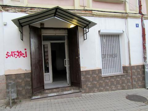 коммерческая по адресу Марии Заньковецкой ул., 9