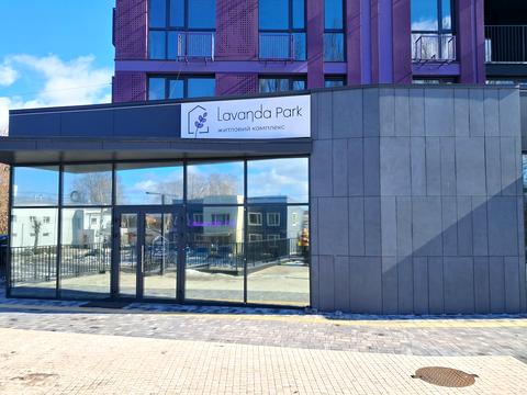 квартира за адресою Левка Лук'яненка вул. (Ватутіна), (Будинок 1)