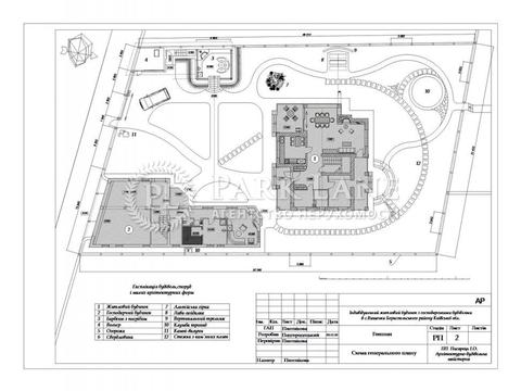 будинок за адресою Лесі Українки