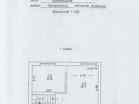 будинок за адресою сонячна, 25
