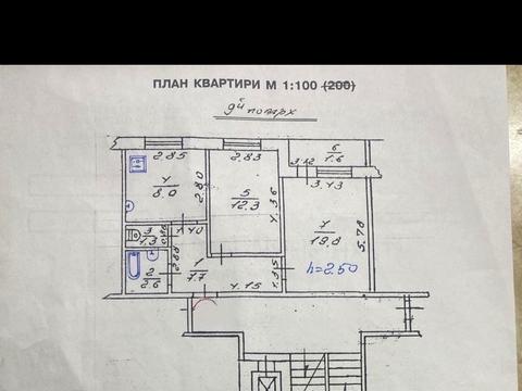 квартира за адресою Бориса Грінченка вул., 5