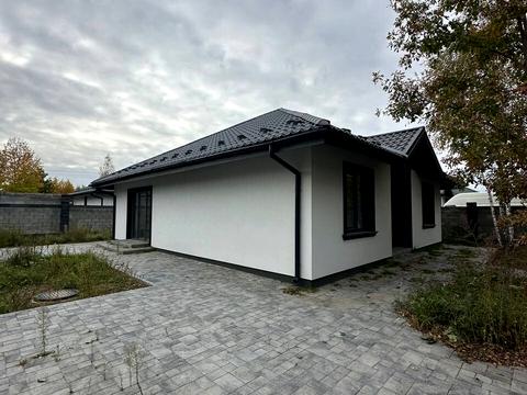 дом по адресу успішна