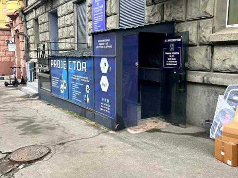 комерційна за адресою Саксаганського вул., 70-Б