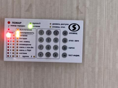 комерційна за адресою Героїв Рятувальників вул. (Володі Дубініна), 21