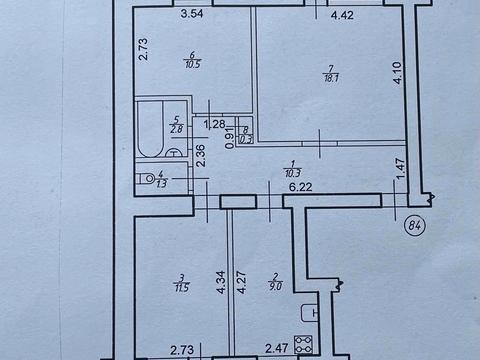 квартира за адресою Вовчинецька вул., 184