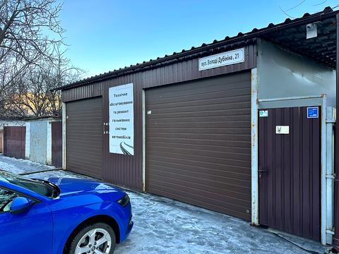 коммерческая по адресу Героев Спасателей ул. (Володі Дубініна), 21